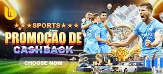 ফরচুন অক্সে bd 1500 মোবাইল গাইড